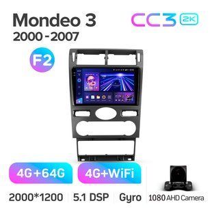 Штатна магнітола Teyes CC3 2K 4+64 Gb Ford Mondeo 3 2000-2007 (F1) 9"