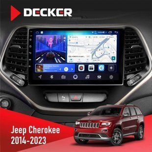 Штатна магнітола Jeep Cherokee 2014-2023 Decker D10-006 4x64, 4G