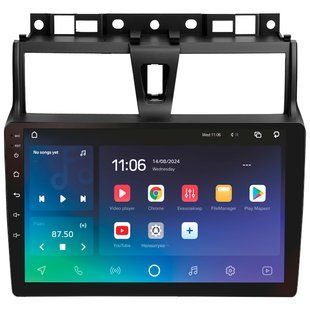 Штатна магнітола Sigma Pro 9432 4+32 Gb Geely Emgrand EC7 1 2016-2018 9"