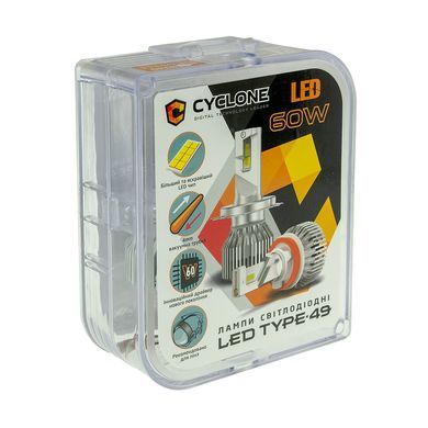 LED лампа CYCLONE LED H3 6000K type 49