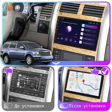 Штатна магнітола Lesko для Chrysler Aspen 2006-2008 екран 9" 2/32Gb CarPlay 4G Wi-Fi GPS Prime
