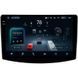 Штатная магнитола Teyes CC4 Pro 2K 12+256 Gb Mitsubishi Grandis 1 2003-2010 (F1) 9"