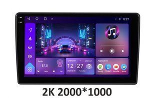 Штатна магнітола S-8129 для Mitsubishi Outlander 2004-2007 з CarPlay та 4G S8 2K-8129