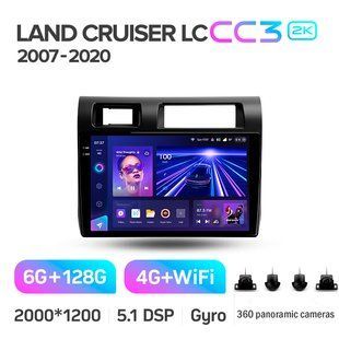 Штатна магнітола Teyes CC3 2K 6+128 Gb 360&deg; Toyota Land Cruiser 70 Series LC 79 2007-2020 9"