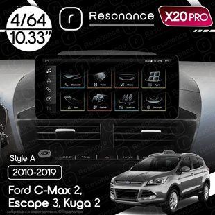 Магнітола Ford Escape 3 (2012-2019) Resonance X20 PRO 4/64 10.33" QLED (Audi/Benz Style)