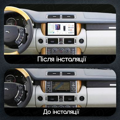 Магнітола Land Rover Range Rover 3 (2007-2012) DUDU 7 10.33" QLED, 6/64, 360 (Style C)
