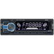 Автомагнітола 1-Din DriveX MPU-107 4х45Вт BT APP