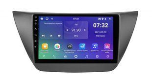 Штатна магнітола Soundbox SM-8123 з CarPlay для Mitsubishi Lancer IX