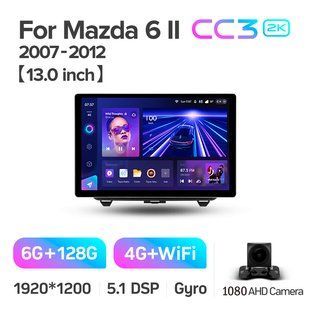 Штатна магнітола Teyes CC3 2K 6+128 Gb Mazda 6 2 GH 2007-2012 11"