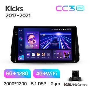 Штатна магнітола Teyes CC3 2K 6+128 Gb Nissan Kicks P15 2017-2021 10"