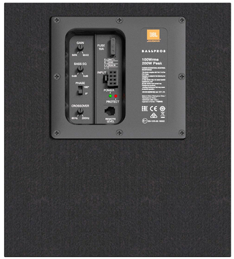 Сабвуфер JBL BassPro 8