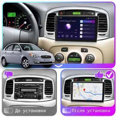 Штатна магнітола Lesko для Hyundai Verna II 2005-2010 екран 9" 4/64Gb 4G Wi-Fi GPS Top