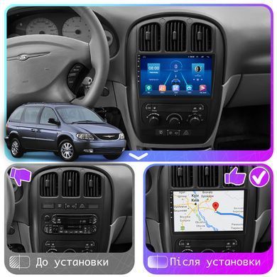 Штатна магнітола Lesko для Chrysler Voyager IV 2000-2004 екран 10" 2/32Gb Wi-Fi GPS Base
