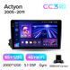 Штатна магнітола Teyes CC3 2K 6+128 Gb SsangYong Actyon C100 2005-2011 9"