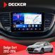 Штатна магнітола Dodge Dart 2012-2016 Decker D9-006 4x64, 4G
