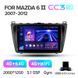 Штатная магнитола Teyes CC3 2K 4+64 Gb Mazda 6 2 GH 2007-2012 9"