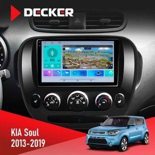 Штатна магнітола KIA Soul 2013-2019 Decker D9-009 4x64, DSP, 4G, 2k
