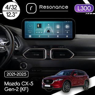 Магнітола Mazda CX-5 Gen-2 (KF) (2021-2025) Resonance L300 4/32 12.3" QLED, 360 (Mercedes-Benz Style)