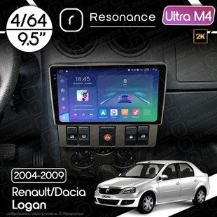 Магнітола Dacia Logan (2004-2009) Resonance Ultra M4 4/64, 9.5" 2K QLED
