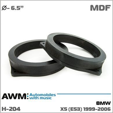 Проставки под динамики 165 мм / 6.5" AWM H-204 BMW X5 (E53)