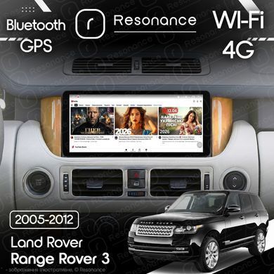Магнітола Land Rover Range Rover 3 (2005-2007) Resonance L600 6/128 10.33" QLED, 360 (Audi Style)