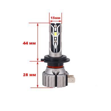 LED лампа CYCLONE LED H7 6000K type 32