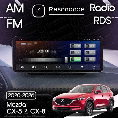 Магнітола Mazda CX-5 2 (2016-2021) Resonance L500 4/64 12.3" QLED, 360 (Mercedes-Benz Style)