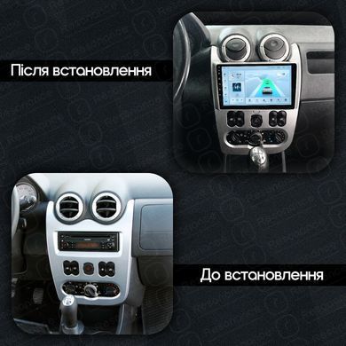 Магнітола Dacia Sandero (2008-2014) [Silver] Resonance Ultra T100 2/64, 9" IPS (CarPlay)