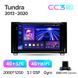 Штатная магнитола Teyes CC3 2K 4+32 Gb Toyota Tundra XK50 2013-2020 9"