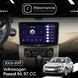 Магнітола Volkswagen Passat CC (2008-2017) [Black] Resonance M200 2/32, 10" 360 QLED