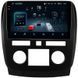 Штатна магнітола Teyes CC4 Pro 2K 2K 8+128 Gb Buick Enclave (F2) 2009-2013 9"