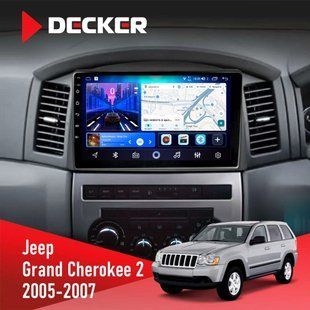 Штатна магнітола Jeep Grand Cherokee 2005-2007 Big Screen Decker D10-006 4x64, 4G