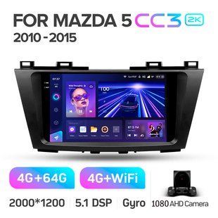 Штатна магнітола Teyes CC3 2K 4+64 Gb Mazda 5 3 CW 2010-2015 9"