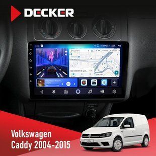 Штатна магнітола Volkswagen Caddy 2004-2015 Black Conditioner Decker D10-006 4x64, 4G