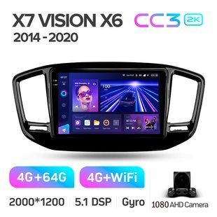 Штатная магнитола Teyes CC3 2K 4+64 Gb Geely Emgrand X7 Vision X6 Haoqing SUV 2014-2020 9"