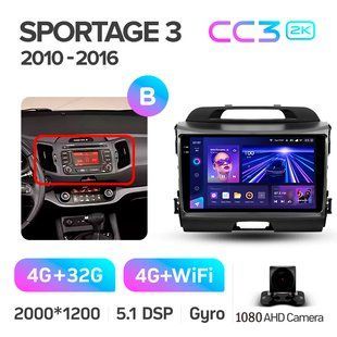 Штатна магнітола Teyes CC3 2K 4+32 Gb Kia Sportage 3 SL 2010-2016 (B) 9"