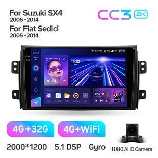 Штатна магнітола Teyes CC3 2K 4+32 Gb Suzuki SX4 1 2006-2014 9"