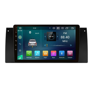 Штатная магнитола Cyclone C9 CPL GSM. 2+32GB. CARPLAY. 4G BMW 5 Series (E39) 1995-2003 з радіомодулем в багажнику