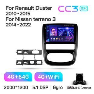 Штатна магнітола Teyes CC3 2K 4+64 Gb Renault Duster 1 2010-2015 9"