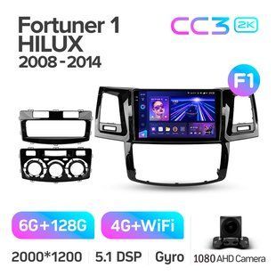 Штатная магнитола Teyes CC3 2K 6+128 Gb Toyota Fortuner 1 AN50 AN60 HILUX Revo Vigo 2008-2014 (A) 9"