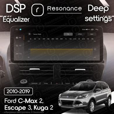 Магнітола Ford C-Max 2 (2010-2019) Resonance X20 PRO 4/64 12.3" 2K QLED (Benz Style)
