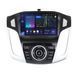 Штатна магнітола Teyes CC3L 4+64 Gb Ford Focus 3 2012-2019 A-MOD Silver 9"
