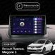 Магнітола Renault Fluence (2009-2017) Resonance M600 6/128, 9" 360 QLED