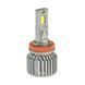 LED лампа CYCLONE LED H11 5700K type 41
