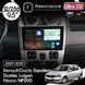 Магнітола Renault Sandero (2007-2011) [Silver] Resonance Ultra S12 (7870) 12/256, 9.5" 2K QLED, 360