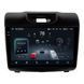 Штатная магнитола Teyes CC4 Pro 2K 12+256 Gb Isuzu D-MAX CHEVROLET S10 COLORADO BLAZER 2015-2018 (верхняя кнопка аварийки) 9"