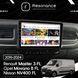 Магнітола Renault Master 3 FL (2019-2024) Resonance M500 4/64, 10" 360 QLED