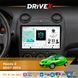 Штатна магнітола для Mazda 2 2007-2014 DriveX S7+ 2K QLED 9" Android 8-ядерний 2.7ГГц 8x128Гб SIM-картка 3G/4G AK7808 AB 4x50W 360&deg; DSP AK7739 VELVET бездротовий CarPlay та AndroidAuto