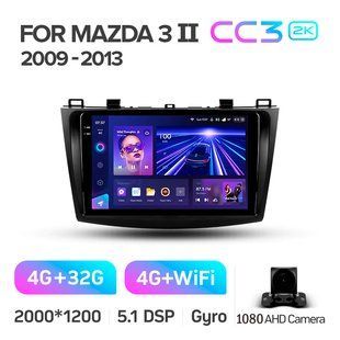 Штатна магнітола Teyes CC3 2K 4+32 Gb Mazda 3 2 2009-2013 9"