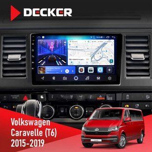 Штатна магнітола Volkswagen Caravelle 2015-2019 Decker D10-006 4x64, 4G